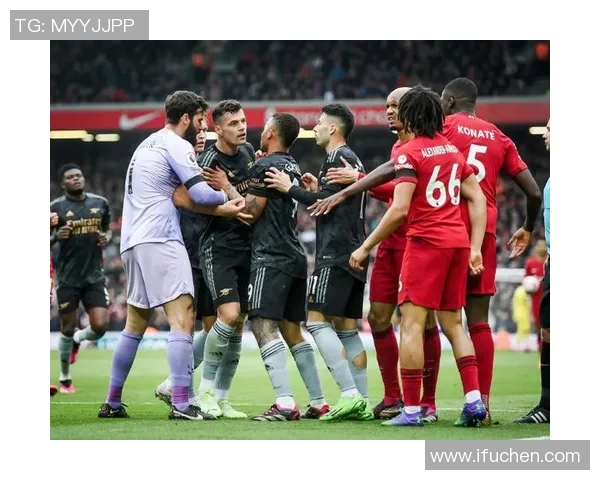 阿森纳惊险逆转利物浦4-3精彩瞬间引发全场狂欢分析