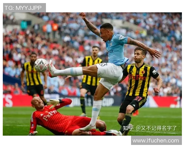 足总杯精彩对决曼城轻取多特蒙德乌龙球成比赛转折点