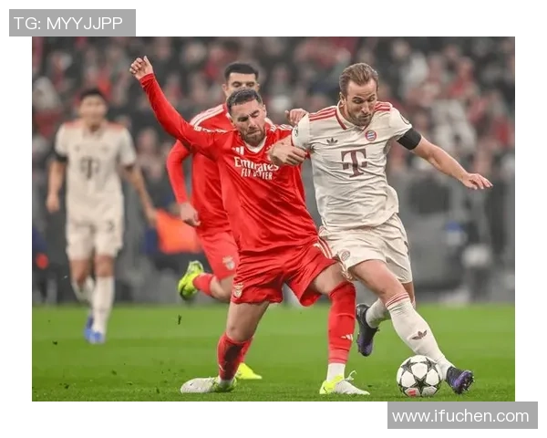 德甲精彩对决拜仁与本菲卡战成平局绝杀瞬间引发全场狂欢